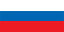 Русский