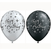 Apdrukāts lateksa balons"with overprint " Happy Birthday " (30 cm)