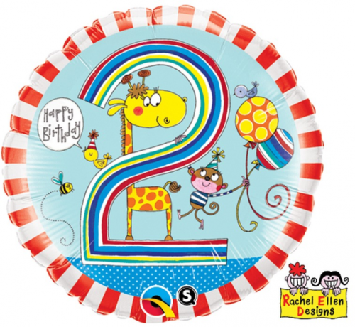 45 cm Folija balons 2 for a boy "