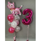 Pussycat