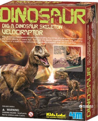 4M Kidz Labs Velosireptora Skelets