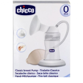 CHICCO Mehāniskais piena pumpis ar pudelīti