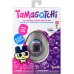 TAMAGOTCHI Interaktīvais digitālais mājdzīvnieks