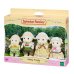 SYLVANIAN FAMILIES Aitu ģimene