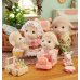 SYLVANIAN FAMILIES Aitu ģimene