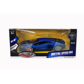 MSZ Miniatūrais modelis - Lamborghini Aventador Coupé, 1:24