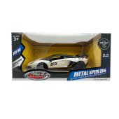 MSZ Lamborghini SVJ, 1:24