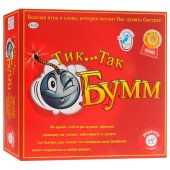 PIATNIK Galda Spēle Tik Tak Bumm (Krievu val.)