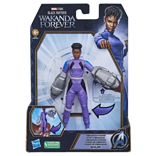 AVENGERS Melnā Pantera figūriņa, 15 cm