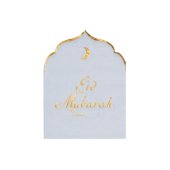 Eid Mubarak Napkins, 16x13.5 cm (1 pkt / 12 pc.)