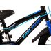 Divriteņu velosipēds 14 collas Super GT (2 rokas bremzes, uz 85% salikts) (3,5-5 gadiem) VOL21381
