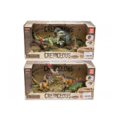 Dinozauru figūru komplekts 4 gab. - 2 veidi 539143