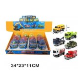 Auto metāla kapsulā dažādas 7 cm 545854