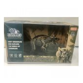 Dinozaura figūras 2 gb. plast. dažādas 20x12 cm 546134