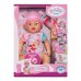 Baby Born Emma Doll, 43 cm (dzer, mazgājas, raud un izmanto podiņu) 834800