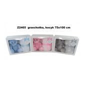 Plīša rotaļlieta ar sedziņu 75x100 cm  (M2465) dažadās 154613