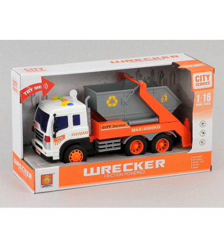 Atkritumu izvedējs ar skaņu un gaismu 25 cm 429161