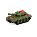 Tanks plastmasas 21.8 cm PL87676