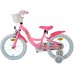 Bērnu velosipēds 16 collas Disney Princess (rokas+kājas bremzes, uz 85% salikts) (4-6 gadiem) VOL21580