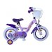 Bērnu velosipēds 12 collas Disney Wish (2 rokas bremzes, uz 85% salikts) (3-4 gadiem) VOL31253