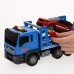 Автоэвакуатор с машиной (свет, звук) 26 cm CB39062