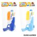 Ūdens pistole Aqua World dažādas 33 cm CB39082