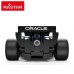 Konstruktors Rastar Oracle Red Bull Racing RB19 1:24 333 det. 6+ CB41294
