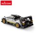 Konstruktors Rastar PAGANI ZONDA R 1:28 387 det. 6+ CB41295