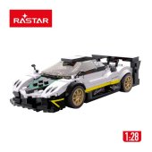 Konstruktors Rastar PAGANI ZONDA R 1:28 387 det. 6+ CB41295
