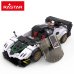 Konstruktors Rastar PAGANI ZONDA R 1:28 387 det. 6+ CB41295