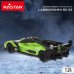Радиоуправляемая машина LAMBORGHINI SC63 LMDH 1:24 (батарейки) Rastar 4 направления CB41329