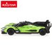 Радиоуправляемая машина LAMBORGHINI SC63 LMDH 1:24 (батарейки) Rastar 4 направления CB41329