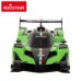 Радиоуправляемая машина LAMBORGHINI SC63 LMDH 1:24 (батарейки) Rastar 4 направления CB41329
