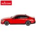 Радиоуправляемая машина BMW i5 1:24 (батарейки) Rastar 6 направ. CB41330