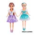 Кукла Sparkle Girlz разные 26 cm CB46930