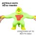 Elastīga figūriņa 24 cm Stretchapalz Rexar Dinosaur CB47733