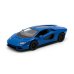 Metāla auto modelis Lamborghini Countach LPI 800-4 1:38 KT5437